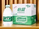 怡宝 饮用水 纯净水4.5L*4桶装水 整箱装 实拍图