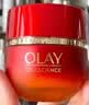 玉兰油（OLAY）大红瓶金纯面霜女护肤品补水保湿抗皱淡纹紧致滋润空气霜老婆妈妈 【共56g】大红瓶面霜组合 实拍图