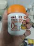小熊驾到0添加儿童奥尔良腌料105g蜜汁味 0防腐剂0色素烤翅调味料烧烤调料 实拍图