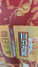 三只松鼠每日坚果750g30袋独立包装腰果开心果干休闲零食礼包团购送礼 实拍图