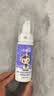 洁芙柔无醇泡沫免洗洗手液520mL 无酒精速干手部消毒液可上飞机高铁大桶 实拍图