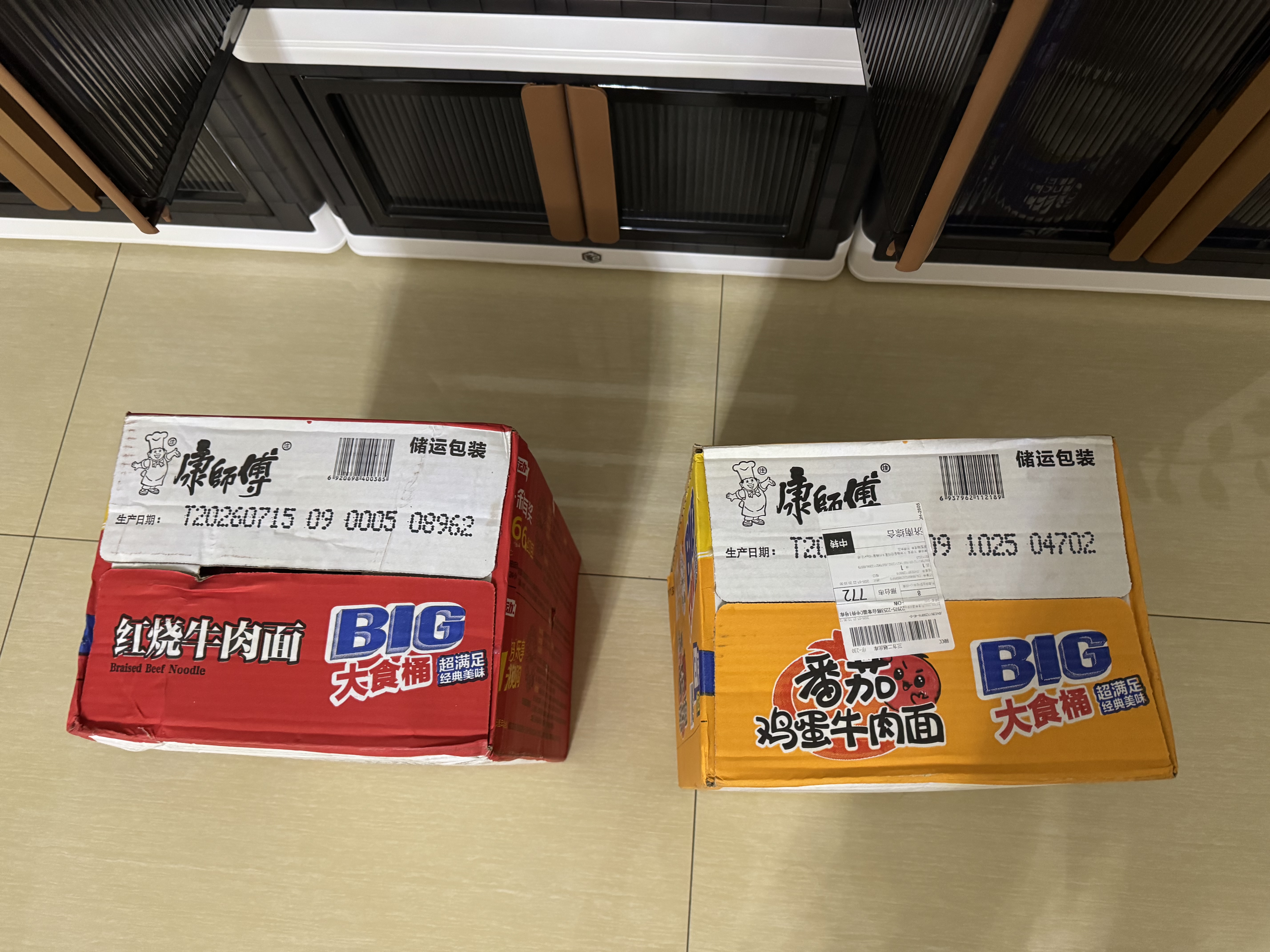 康师傅 方便面 大食桶番茄鸡蛋牛肉桶面163g*12 泡面整箱速食 方便食品 实拍图
