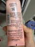 自然堂弹嫩细致洁颜霜120g*2+柔肤液60ml 紧致保湿深层清洁洗面奶不紧绷 实拍图