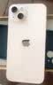 Apple 苹果 iPhone 17/16/15/14/13/12/11/X系列二手手机 规格见质检报告 苹果 iPhone 13 实拍图