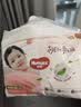好奇（Huggies）铂金装小桃裤成长裤XXXL26片*4包(17kg以上)【夏季散热王】 实拍图