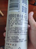 保拉纳（Paulaner）柏龙 经典小麦白啤 500ml*24听 德国进口啤酒 球赛必备 实拍图