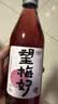 好望水 望梅好杨梅气泡果汁 300mL*6瓶 酸梅汤果汁饮料整箱 实拍图