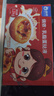 俏侬 乳脂蛋挞液1.2kg/3袋 动物淡奶油+牛奶≥70% 儿童蛋挞烘焙 实拍图