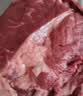 月盛斋【冷鲜牛肉】国产牛腿肉净重2斤 内蒙冰鲜牛肉生鲜 中华老字号 实拍图