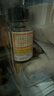 【感冒咳嗽】京都念慈菴 蜜炼川贝枇杷膏75ml 润肺化痰  止咳平喘 伤风咳嗽 护喉利咽  生津补气 实拍图