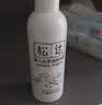 松达爽身露宝宝桃子水婴儿山茶油冰爽露爽身粉爽肤水200ml 实拍图