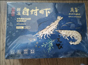 万景厄瓜多尔白虾(4050)净重2.8斤 单只单冻无冰坨盐冻海虾 家庭聚餐 实拍图