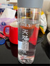 依能马年限定天然苏打水400ml*15瓶 无糖弱碱饮用水 节日礼盒整箱装 实拍图