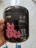 杞里香红枸杞子头茬特级枸杞500g新货宁夏中宁免洗枸杞茶构苟杞茶滋补品 实拍图