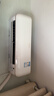 大金（DAIKIN）空调小鑫大1.5匹2级能效静音省电智能控制外机2.5排纯铜管变频冷暖挂机以旧换新FTXB236WCLW 实拍图