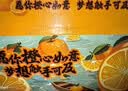 京鲜生 秭归脐橙/鲜橙  铂金果 净重4.5斤 单果150g起 生鲜水果礼盒 实拍图