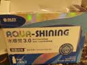海昌 水感觉滋润补水美瞳隐形眼镜护理液120ml*4盒套装 实拍图