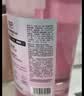 波普专研（bop）益生菌漱口水口腔清洁护理元气白桃+多肉葡萄（500ml*2+250ml*2) 实拍图