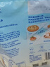 妙可蓝多马苏里拉芝士碎450g 奶酪碎  焗饭披萨拉丝烘焙原料 实拍图