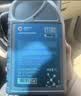 高德润达锐能系列0W-20全合成汽机油ACEA C5 VW508/VW509标准 1L 京东养车 实拍图