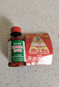医用碘伏消毒液伤口皮肤消毒杀菌护理碘酒碘液便携装肚脐妇科家用 碘伏消毒液100ml*1瓶 实拍图