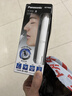 松下（Panasonic）电动鼻毛修剪器男士剃鼻毛器修剪鼻毛刮鼻毛修剪神器小巧便携 生日节日礼物送男士 GN20白色 实拍图