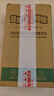 【京东物流】家用智能排插米用家用USB插座板插线板电源多功能开关插排接线板插板 7孔【2插位 4.8米】 实拍图