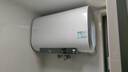 海尔（Haier）【咨询领补贴】电热水器巨能洗60升双胆扁桶家用即热式热水器一级能效3300W变频速热统帅内胆免洗 80L 3300W 源头阻垢丨内置净水/F5PRO 实拍图