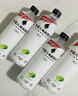 外星人电解质水无糖饮料0糖0卡0脂肪功能性能量运动整箱装【大罗同款】 【600ml*30瓶】青柠15瓶+白桃15瓶 实拍图