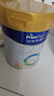 美素佳儿（Friso）皇家幼儿配方奶粉3段（1-3岁幼儿适用）800g*3罐 乳铁蛋白 实拍图