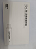 影腾随身wifi多网全国通用无线wi-fi6免插卡移动联通无限制大流量卡便携式网卡高速网络2026款5GHF 【插电款 即插即用】增强版旗舰WIFI全国通用 实拍图