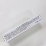 雅漾（Avene）净颜祛痘精华乳40ML 酸A祛痘膏闭口堵塞细毛孔青少年护肤七夕 实拍图