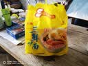 华丰方便面三鲜伊面五连包泡面早餐速食休闲零食品 原味5包*86g 实拍图