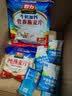 智力牛奶营养燕麦片720g即食学生早餐袋装冲饮谷物独立小包装多种口味 牛奶加钙麦片720g+核桃高钙720g 实拍图