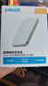 ANKER Nano安克【超薄】磁吸式无线充电宝30W超级快充10000大毫安苹果MagSafe移动电源3C认证可带上飞机 实拍图