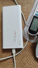 华为【3C认证】原装超级快充移动电源10000mAh（Max 22.5W SE）13重安全防护可上飞机白色户外储能电源 实拍图