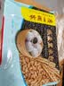 广州酒家燕麦黑米包750g 20个 早餐半成品杂粮粗粮包子速食早茶面点生鲜 实拍图
