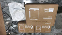 鱼跃家用保健型便携式制氧机车载吸氧机高原8芯YU-LITE8双电池组合 实拍图