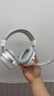 硕美科（SOMIC）G936 PRO+W四模无线电竞耳机头戴式游戏听声辨位2.4G蓝牙有线 FPS专用三角洲无畏契约cs2 云霜白 实拍图