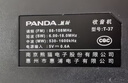 熊猫（PANDA）T-37老传统大台式桌面充电锂电池三波段全波段频率收音机老人礼物礼品半导体（不支持交直流电） 实拍图