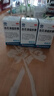 以岭连花清瘟胶囊 0.35g*40粒*3盒 流感药 抗病毒用药 感冒咳嗽 感冒药 退烧药 新冠 疫情 莲花温清 不嗜睡 实拍图