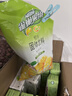 雀巢（Nestle）果维C+橙汁味840g/袋 富含维C 低脂果珍冲饮果汁粉 实拍图