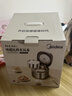 美的（Midea）电饭煲小型1-2-3人0涂层316L母婴级不锈钢2L家用低糖沥米饭迷你电饭锅微压AFB2022LS 实拍图