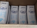 蒙牛特仑苏脱脂纯牛奶250ml*16盒 健身减脂 送礼优选礼盒装 实拍图