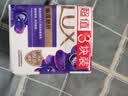 力士（LUX）精油香氛香皂三块装 幽莲魅肤100gx3 实拍图