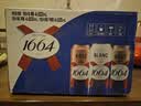kronenbourg 1664啤酒三口味500*12(白啤+桃红+法蓝) 精酿非原箱 实拍图