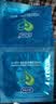杜蕾斯（durex）玻尿酸避孕套 安全套 超薄  经典挚爱四合一36只 套套 情侣用品 实拍图