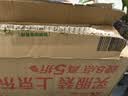 京东京造beauty无线直发梳S3便携直板夹高颅顶蓬松慵懒卷发棒造型梳子负离子护发直卷两用送七夕情人节礼物 实拍图