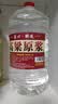 优良心选【泡酒 | 粮食酒】泸州浓香十斤桶装白酒纯粮食原浆高粱酒散装 52度 纯酿 【高粱酒自饮泡酒皆可】 实拍图