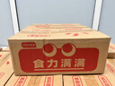 自嗨锅自热火锅盖浇饭组合方便即食火锅懒人组合夜宵充饥4口味组合984g 实拍图